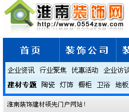 bW(wng)ʽãwww.0554zsw.cn