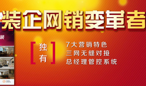 PژbINϵy(tng)-b޹˾INWվ