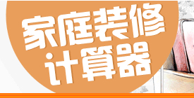 bӋ(j)-b˾ھ(bo)r(ji)-bA(y)Ӌ(j)-bވ(bo)r(ji)W(wng)վa-bވ(bo)r(ji)ϵy(tng)Դa