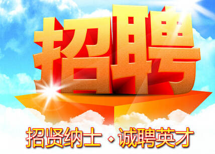 ӍW(wng)˾2015˲ƸӋ(j)\Ƹ־֮ʿӍW(wng)Aδ