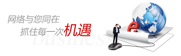 W(wng)j(lu)IN͂y(tng)INą^(q)e˽