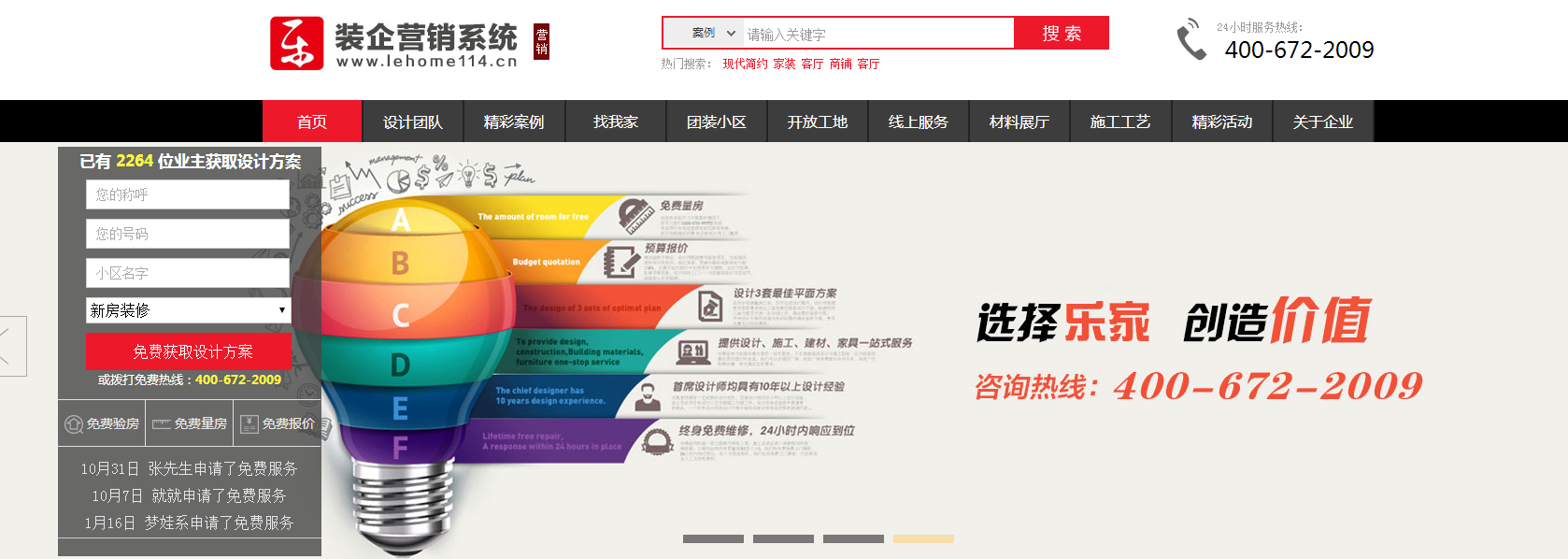 b˾àIN;W(wng)վ