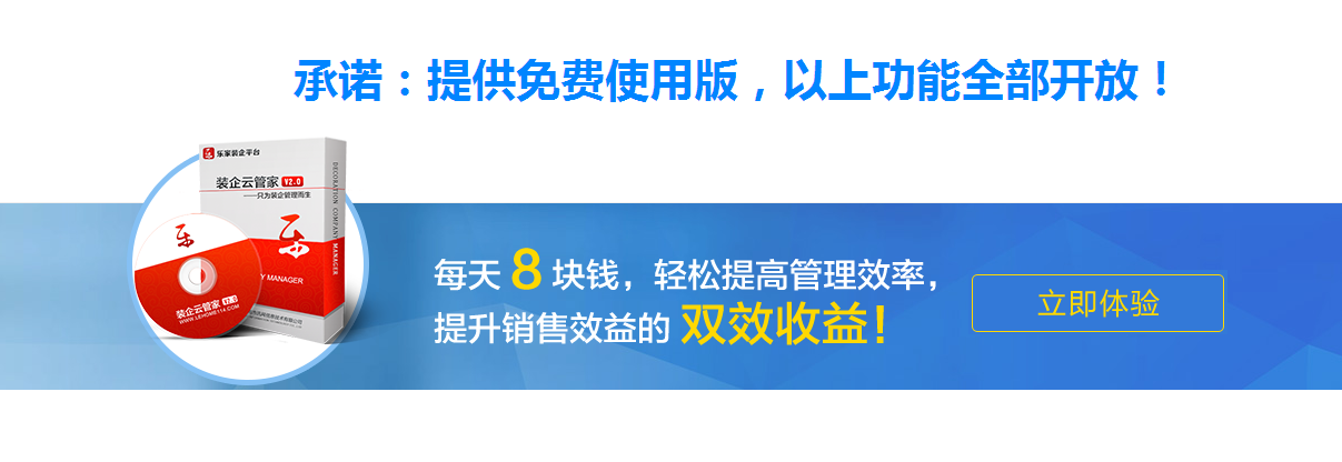 bИI(y)ERPϵy(tng)D(zhun)