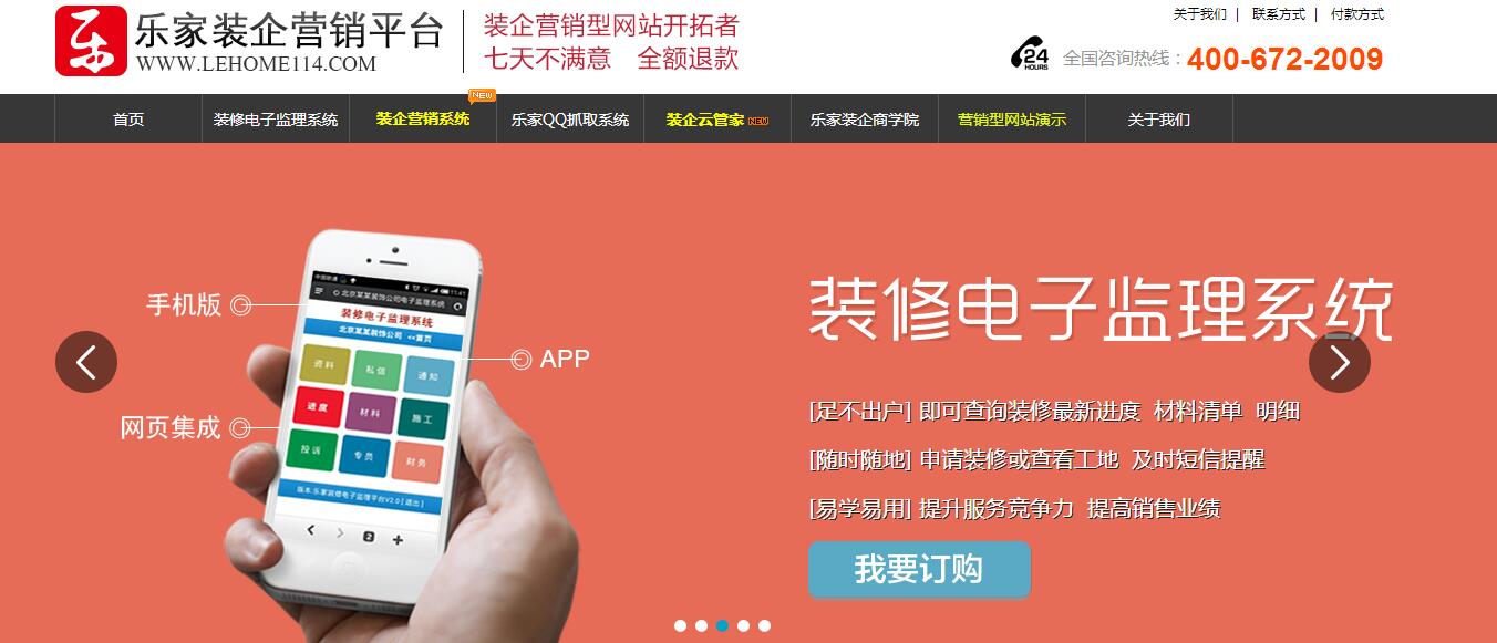 b޹˾WjIN߄Ҫ@ӵļһҪW