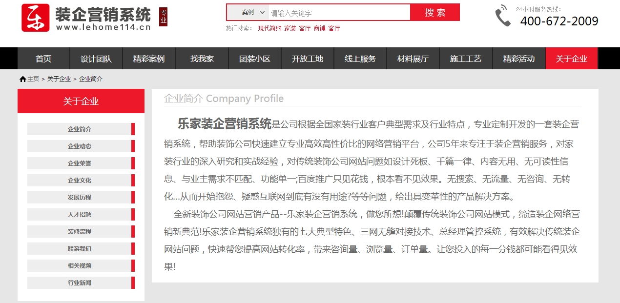 W(wng)һIN;W(wng)վ׌bI(y)֮·ӕͨo