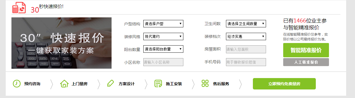 b˾ڵr\úþW(wng)j(lu)IN