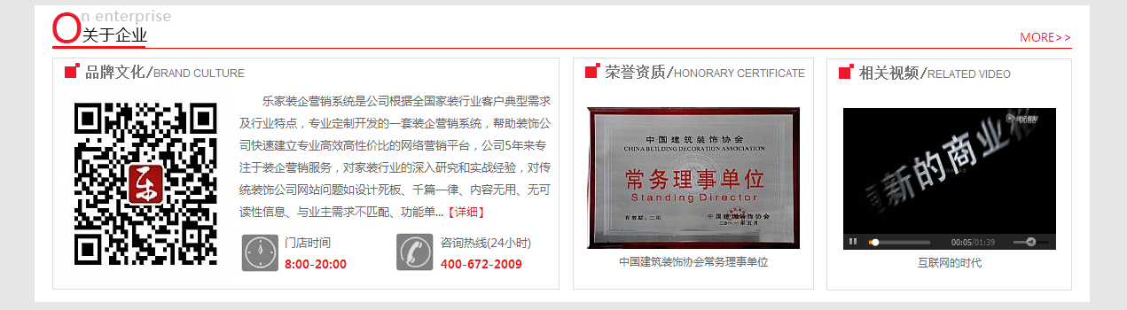 ˽@ӵСb˾ھW(wng)j(lu)INđ(yng)