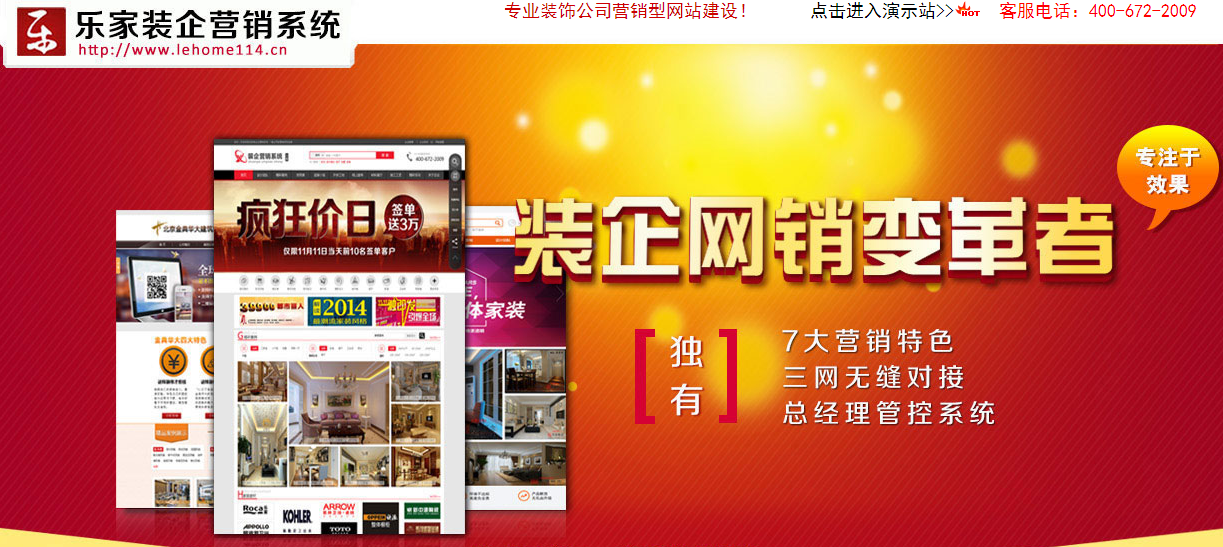 b˾W(wng)j(lu)INĎch