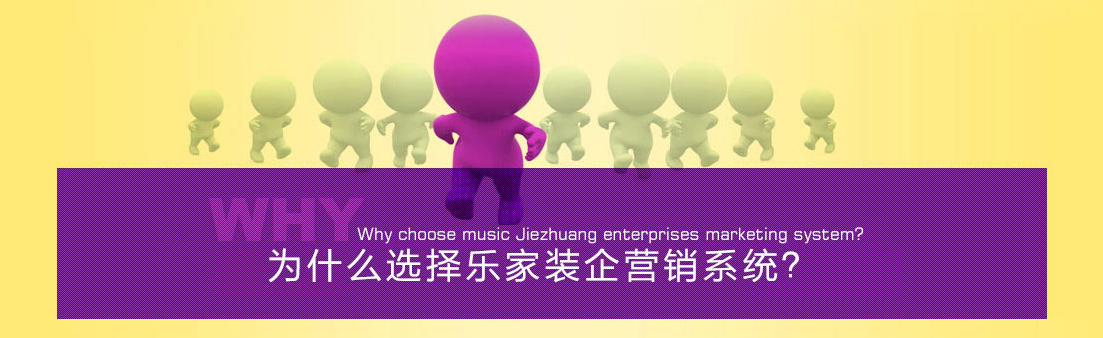 W(wng)j(lu)INb˾ΰl(f)չ