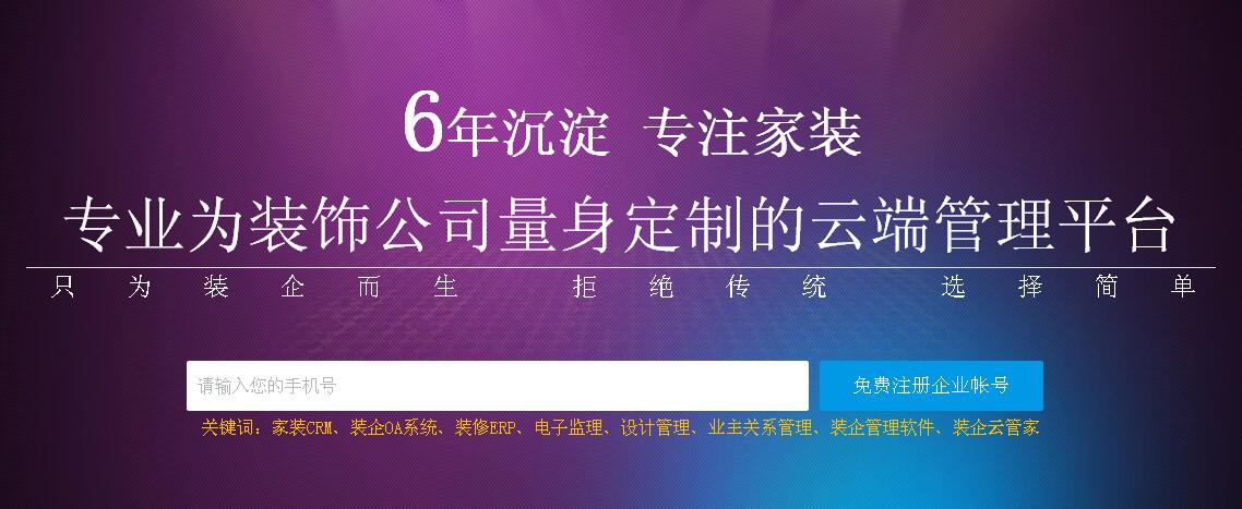 ΅^(q)ey(tng)W(wng)վ͠INW(wng)