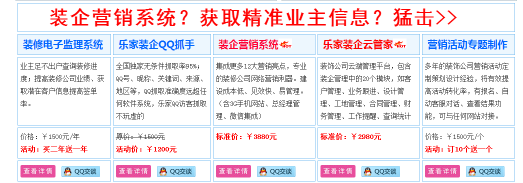 ΌF(xin)b˾W(wng)վINĿ