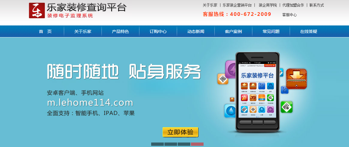 ؛bb\(yn)þW(wng)j(lu)IN