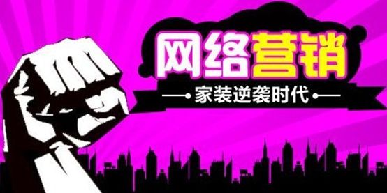 Сb޾W(wng)վO(sh)Ď״`^(q)