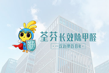 西安銀光環(huán)境科技有限公司