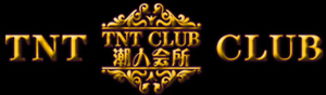 TNT˕yֻӍW(wng)˾TNTW(wng)վ