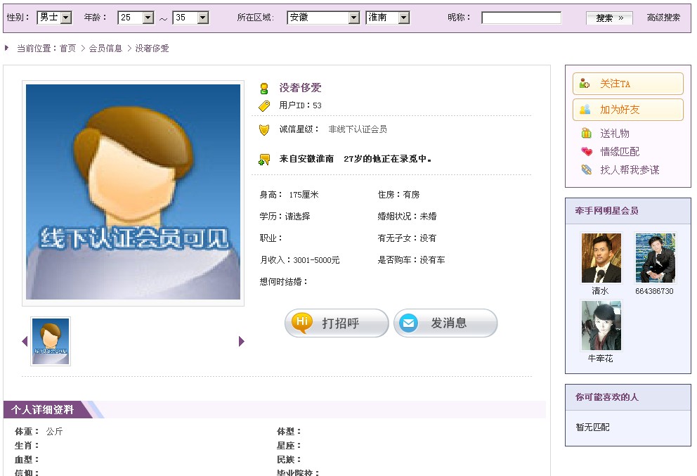 I(y)پWվԴa-ѾW-ٽѾWվԴa